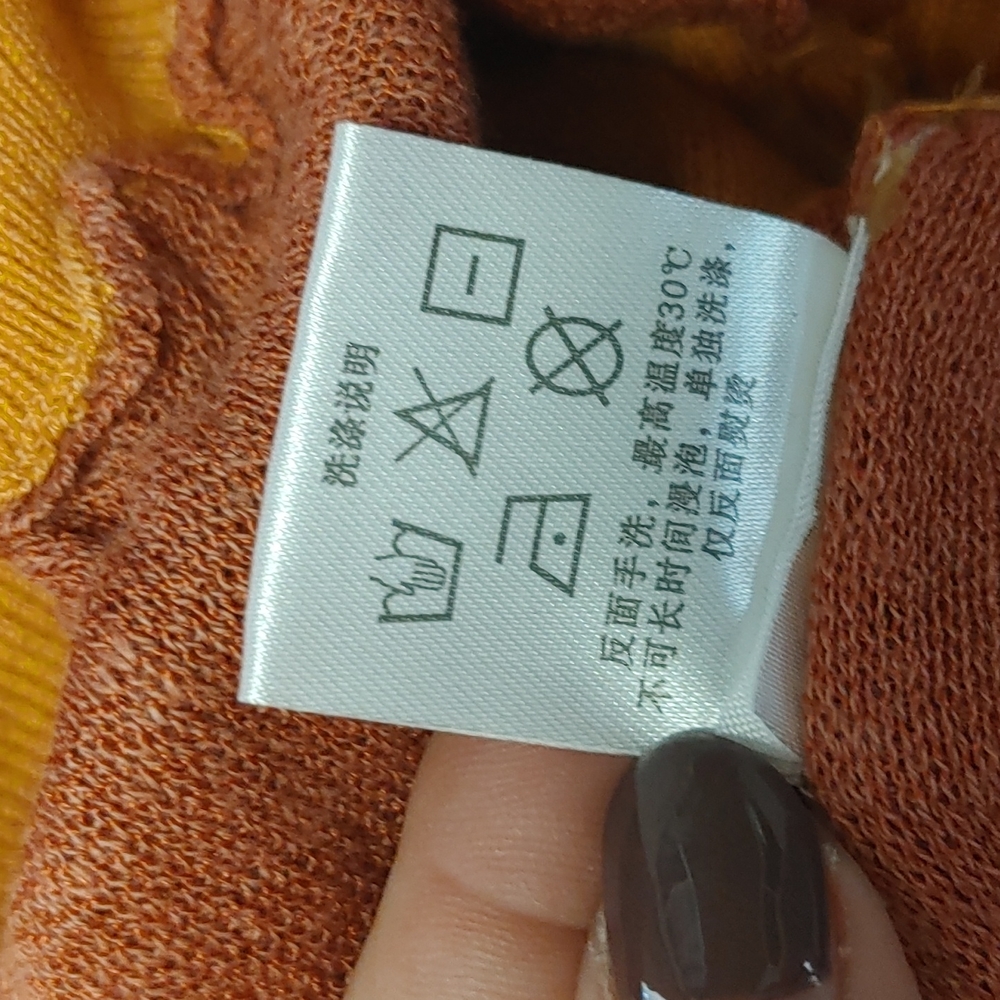 Vero Moda Sweater Size 4 - Picture 5 of 6